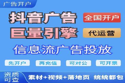 百度竞价包年推广实战：如何快速提升排名