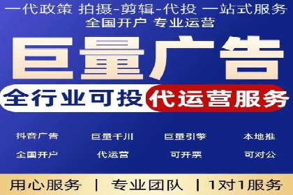 案例分享：如何利用百度推广实现成本效益最大化